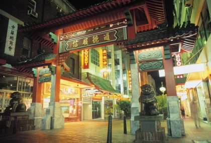 Sydney Chinatown guide